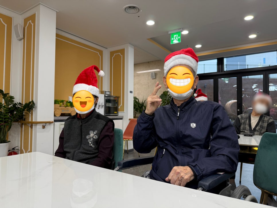 미소힐링아로마테라피 이미지