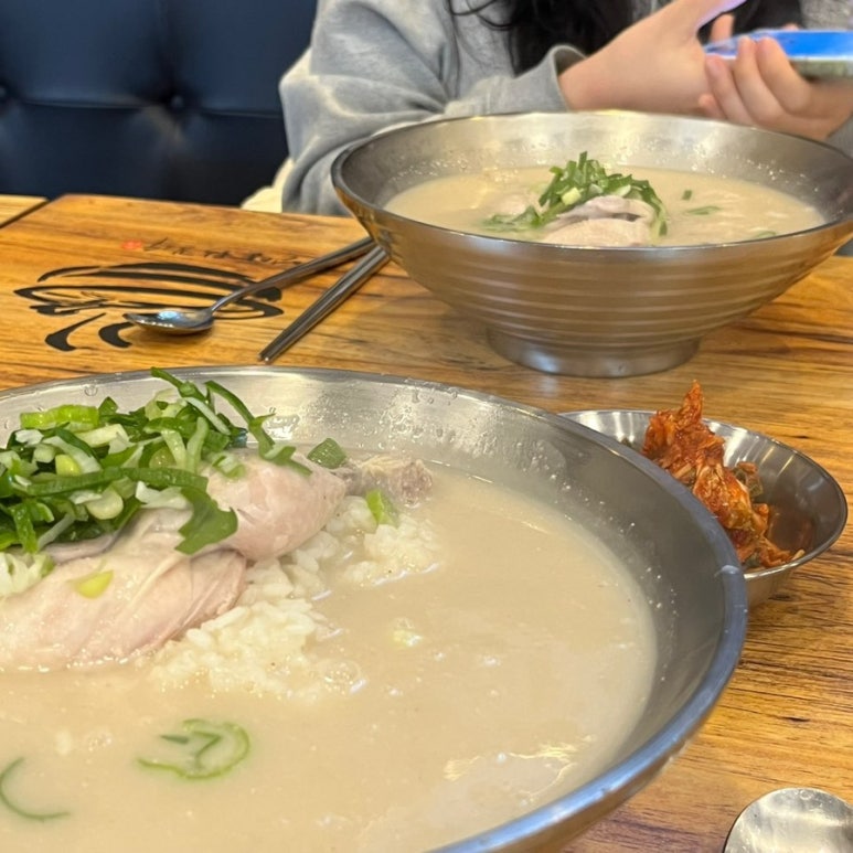 언양닭칼국수북정점 이미지