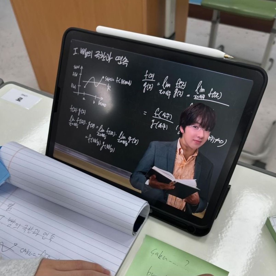 이공이 이미지