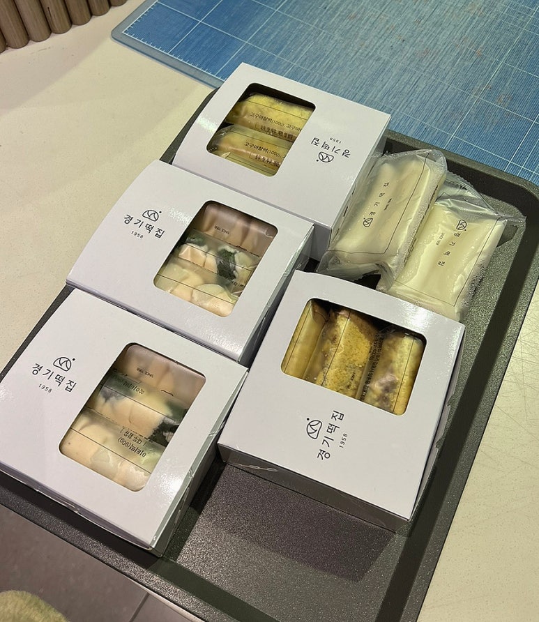 이티콩 이미지