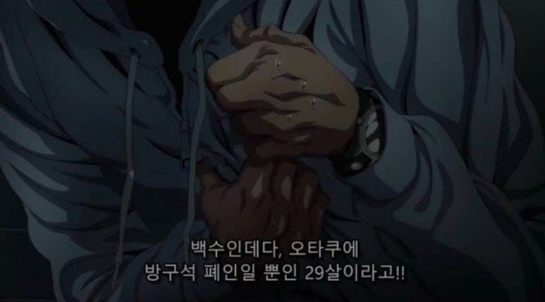 오레오레 이미지