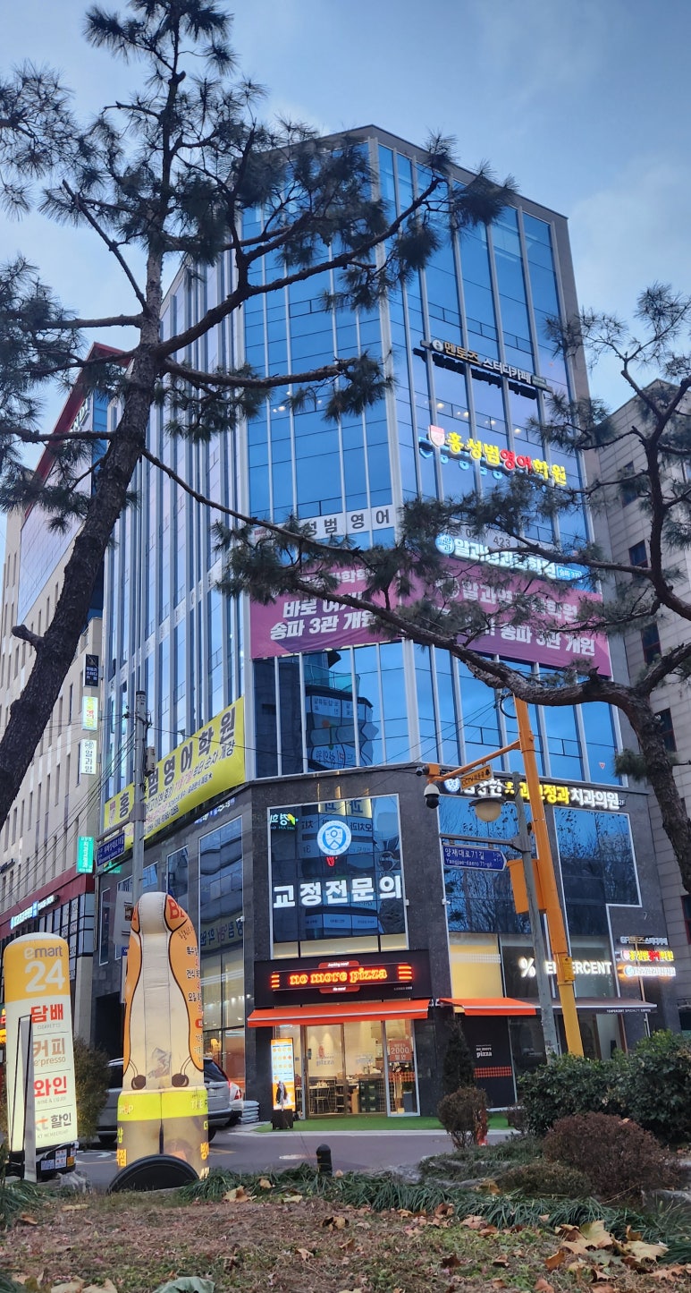방이역점멘토즈스터디카페 이미지