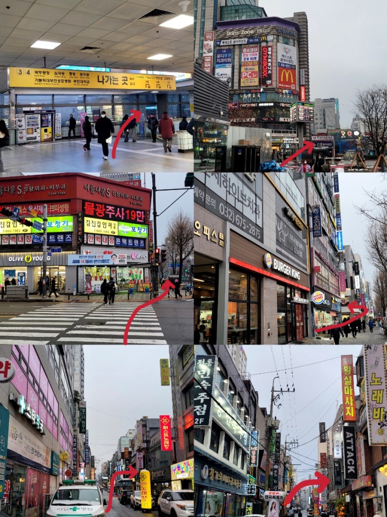 초원샤브샤브훠궈 직영점 사진 7