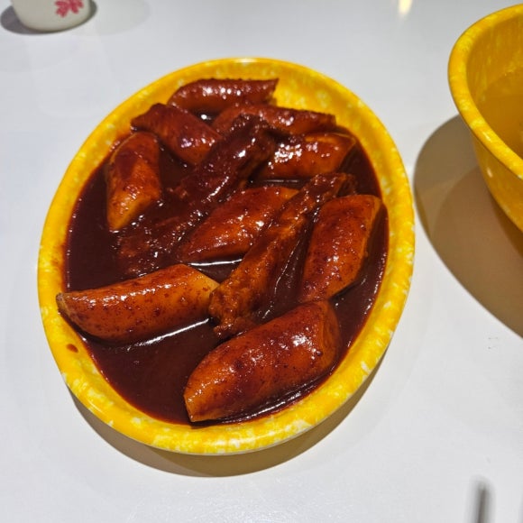 빨떡옛날빨간떡볶이 이미지