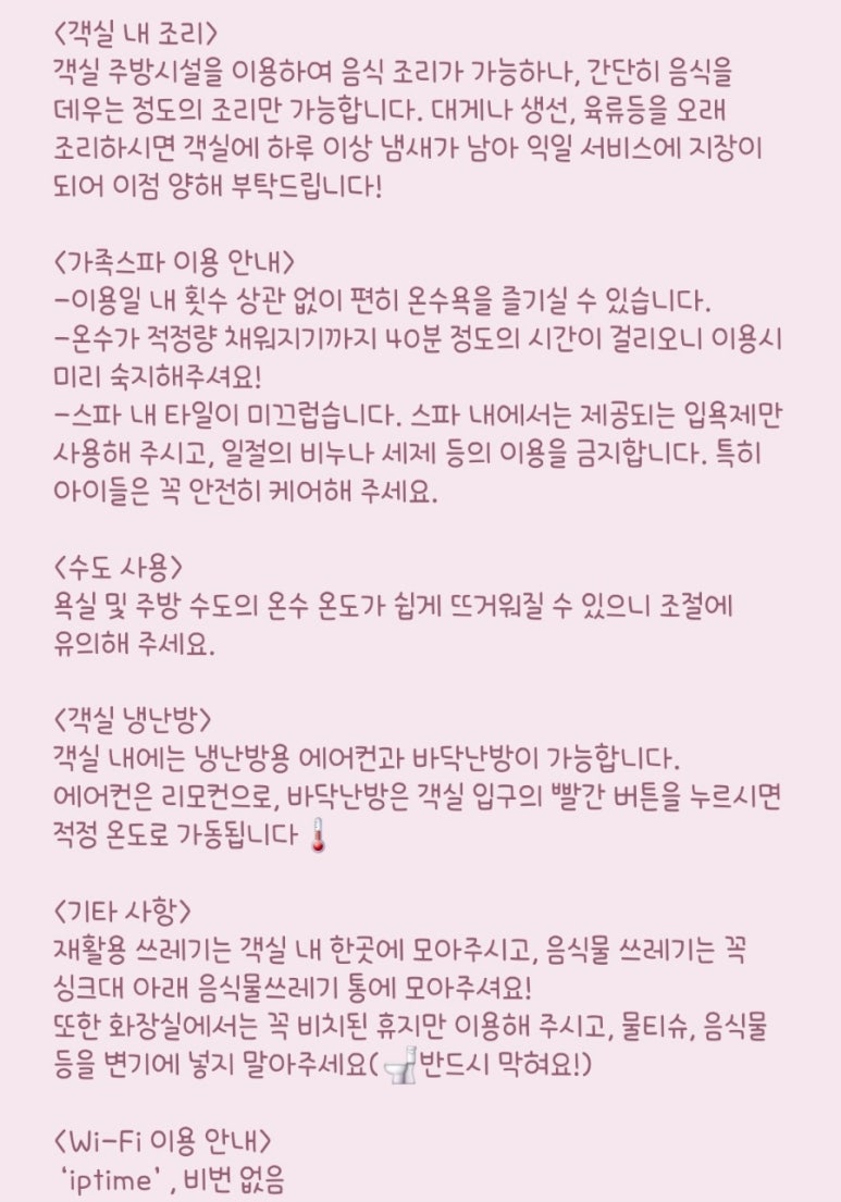 스테이토성당 이미지