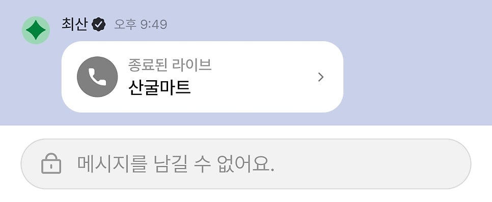 3팝피씨 이미지