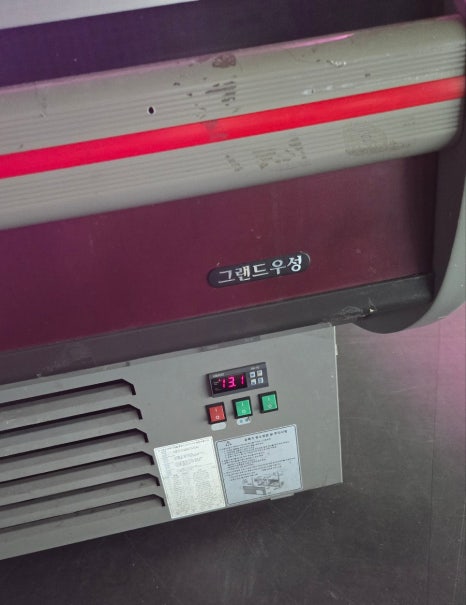 스크래치쇼케이스 이미지