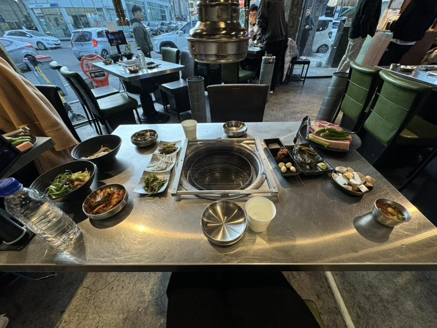 근고기집 이미지