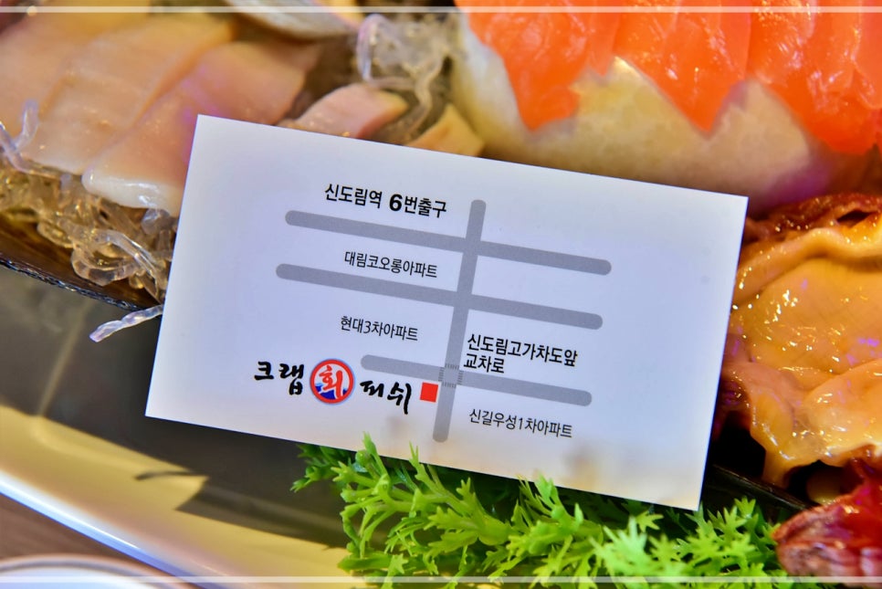 킹피쉬 이미지