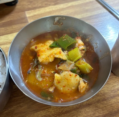 배터매운탕 이미지