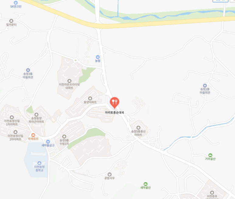 아리토종순대국 이미지