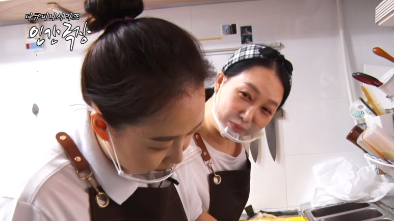 안녕;김밥 이미지