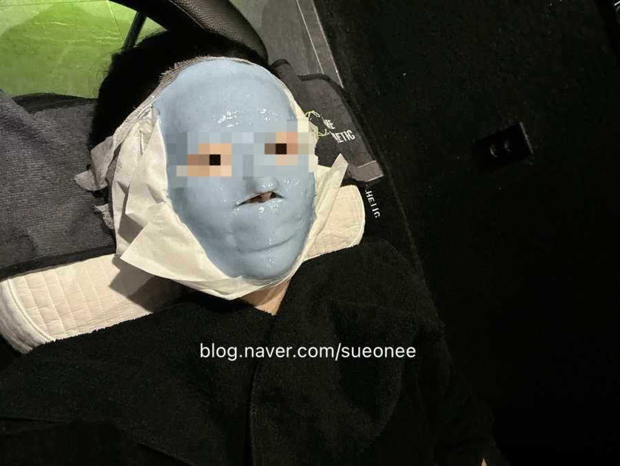 꼼에스테틱 신사본점 이미지