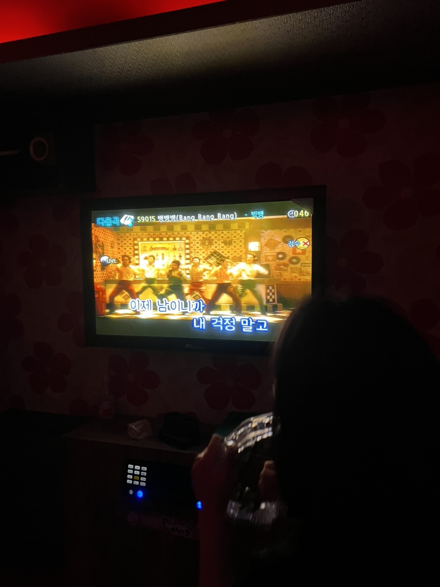우리들노래연습장 이미지