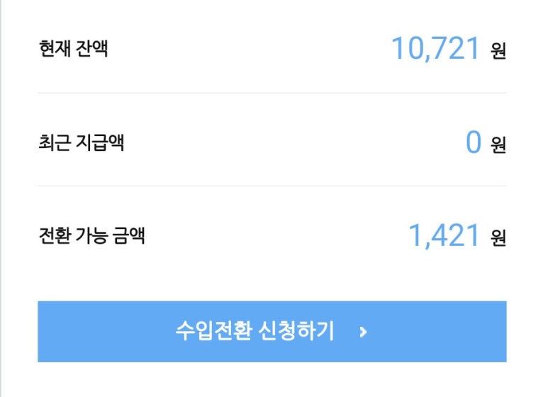 애드뱅크 이미지