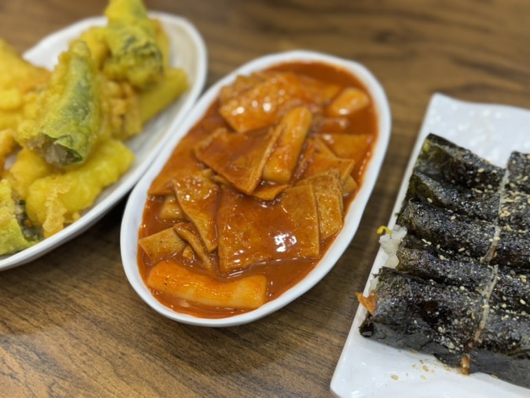 신세대분식 이미지