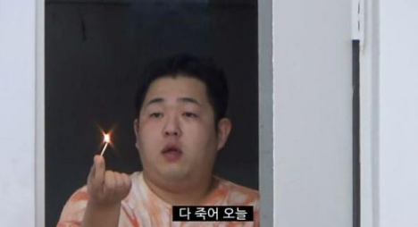 자민 이미지