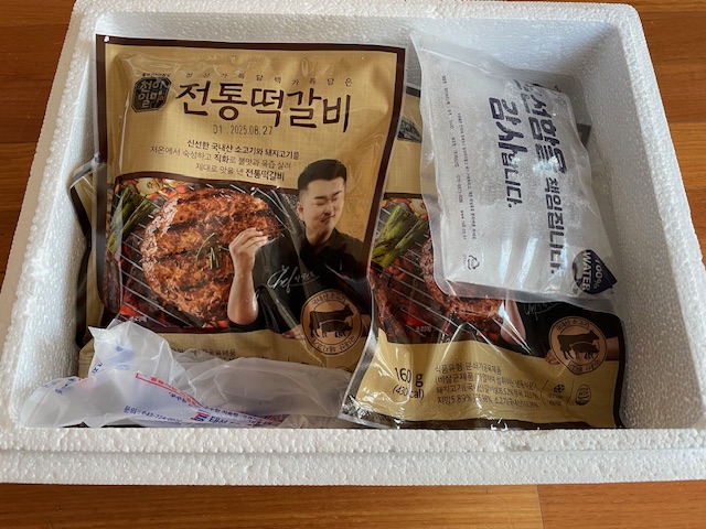 (주)대흥푸드 이미지