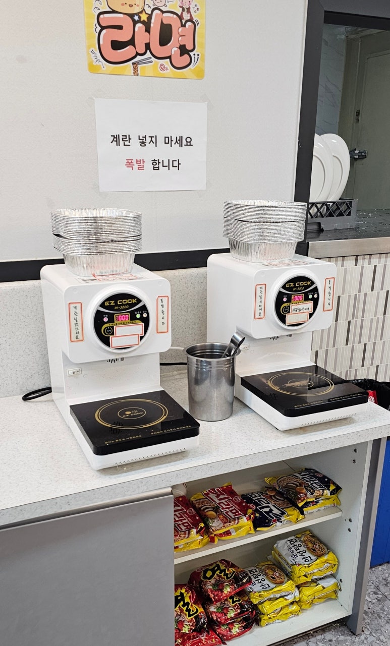 드림한정식 이미지