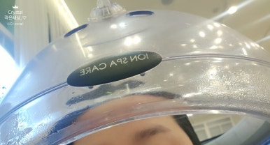 이철 헤어커커 하남 이마트점 이미지