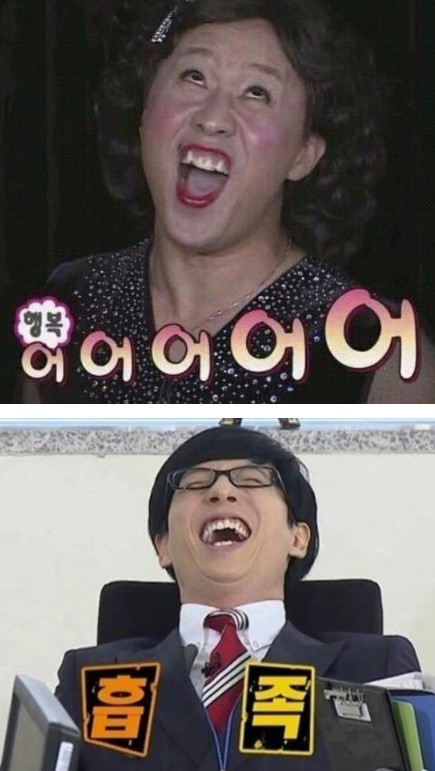 광명호 이미지