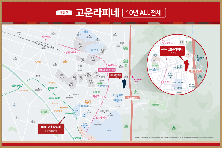 고운글 이미지