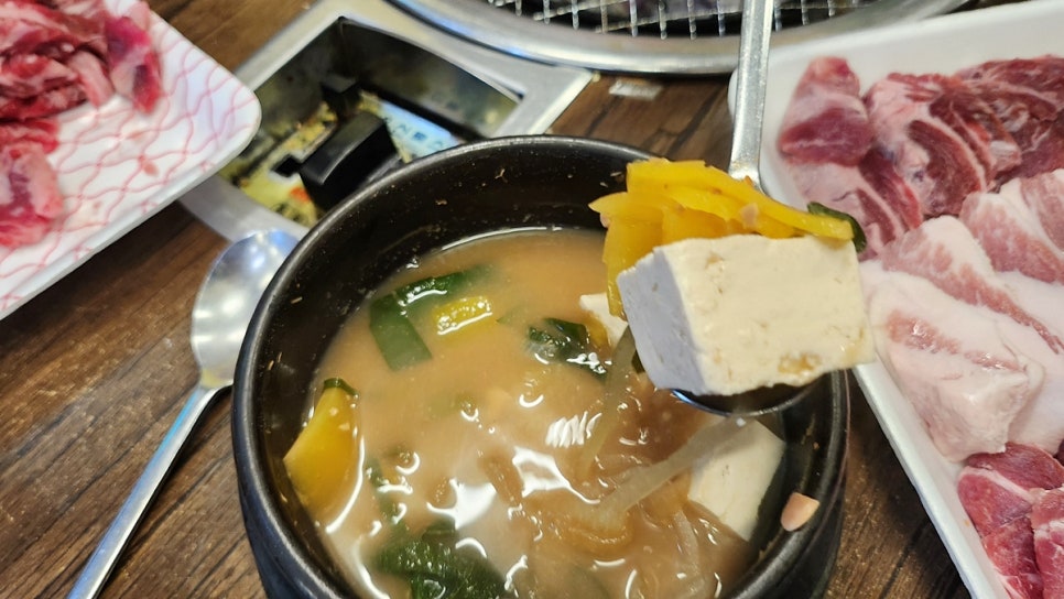 착한고기 이미지
