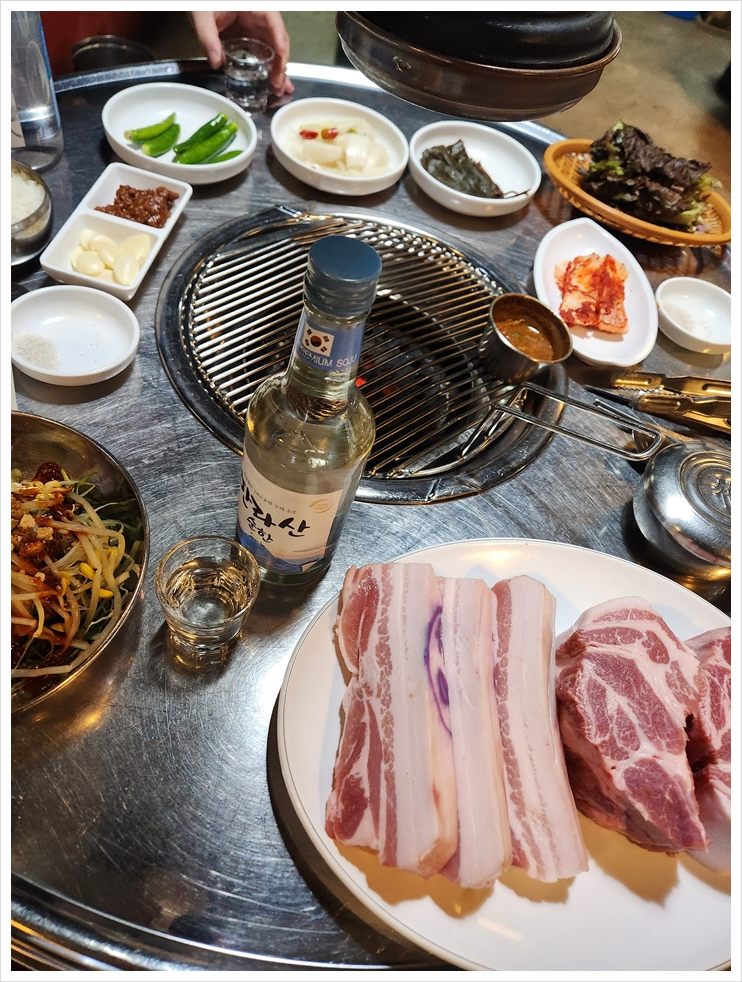 돈사돈 이미지