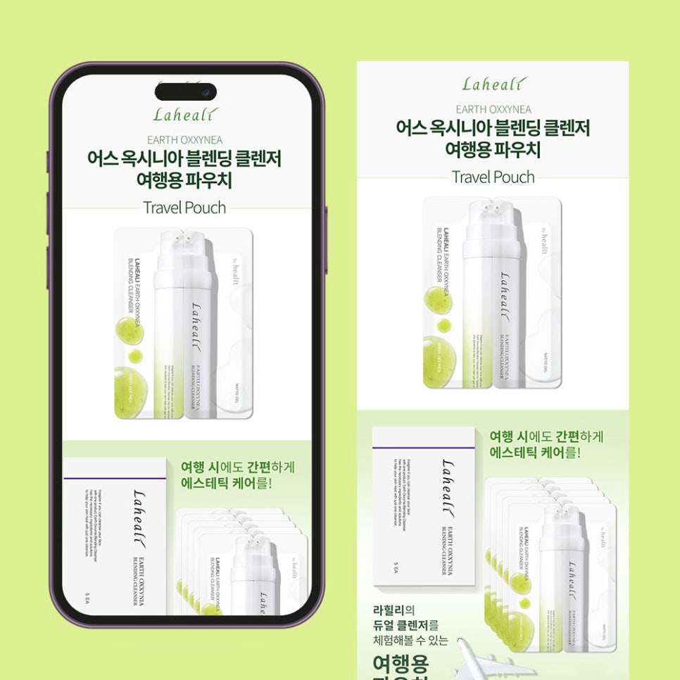 어스디자인스튜디오 이미지