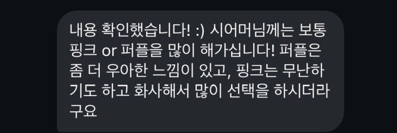 보로플라워마켓 이미지