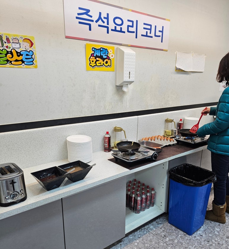 드림한정식 이미지