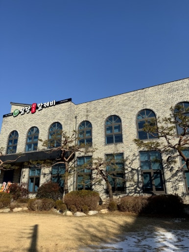 팔당원조칼제비 이미지