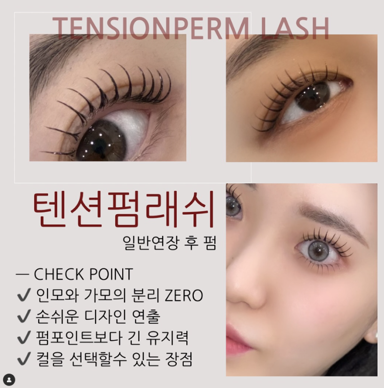 프롬리즈 김포 이미지