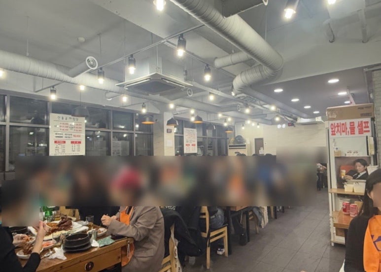 신동궁감자탕 뼈숯불구이 이미지