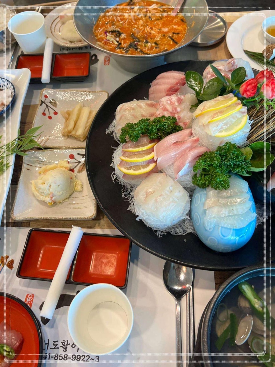 참치공주 이미지