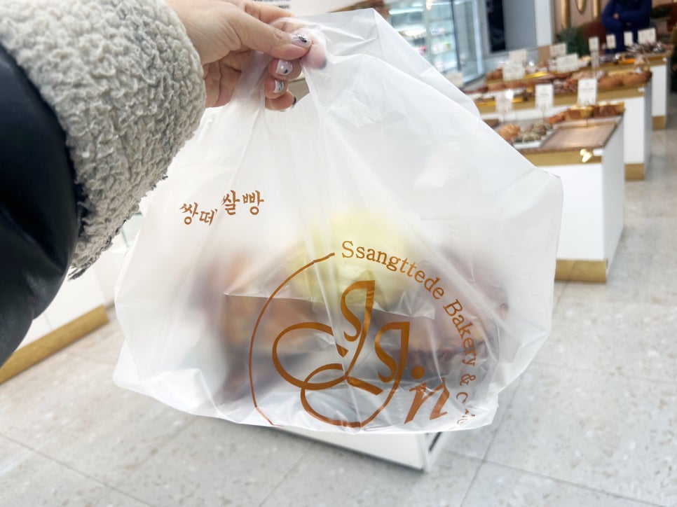쌍떼드쌀빵 이미지