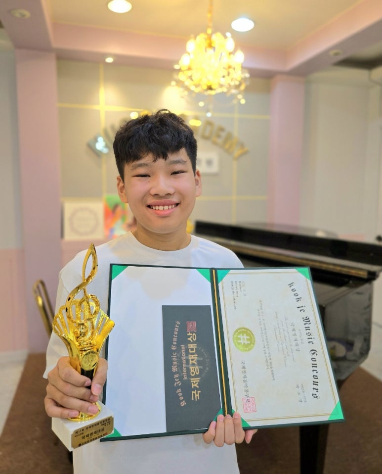 쾰른피아노음악학원 이미지