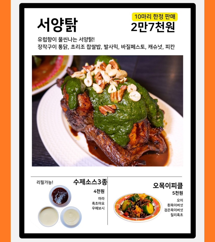 갤러리선 이미지