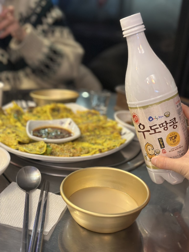 상수전 이미지