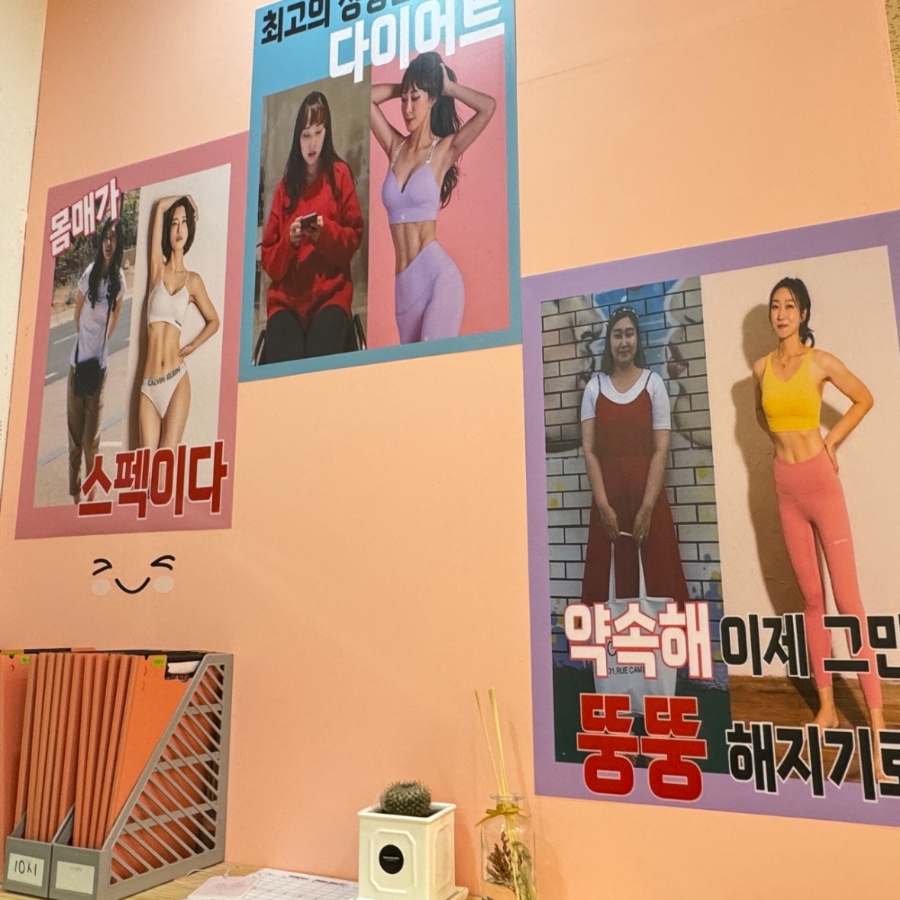 더다온 이미지