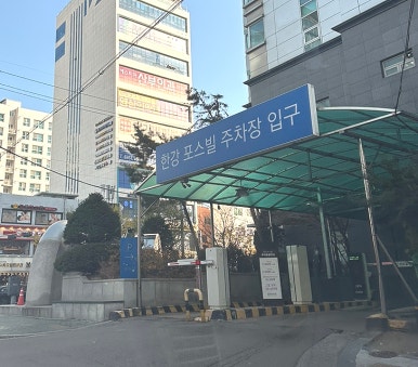 예온치유힐링센터 이미지