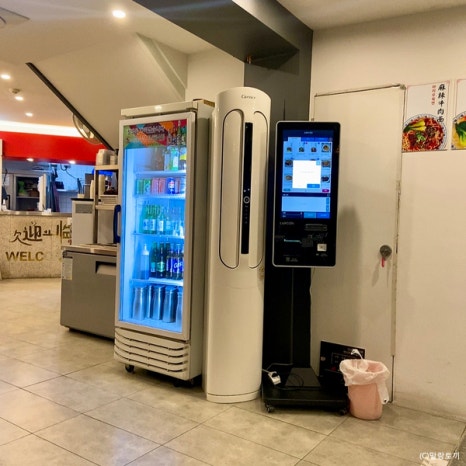 오복우육면 이미지