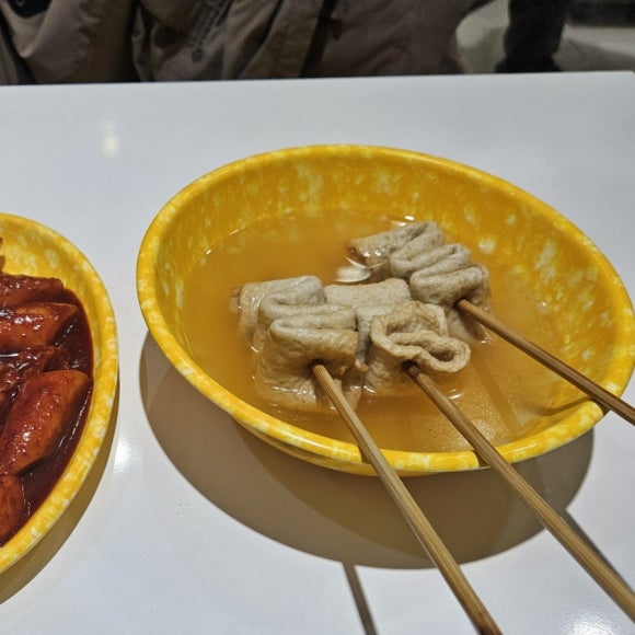빨떡옛날빨간떡볶이 이미지