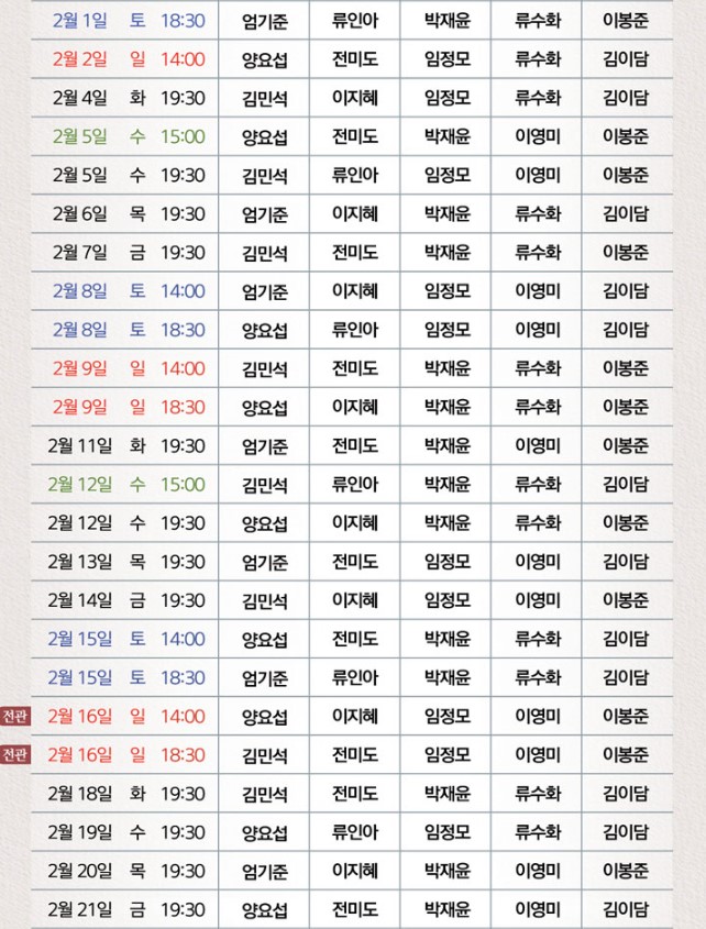 링크센터 이미지