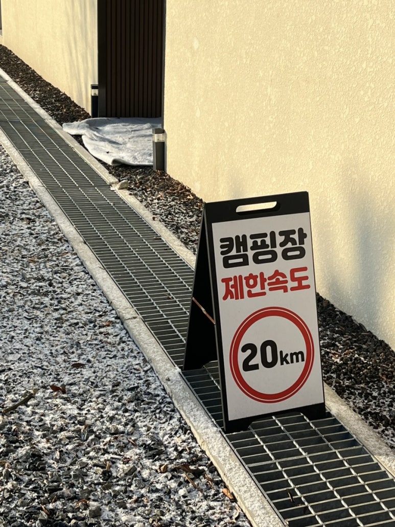 폭포가든캠핑장 이미지