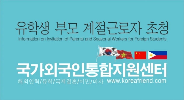 에이치에스글로벌 이미지