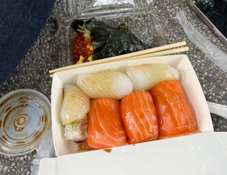 삼미도시락 이미지