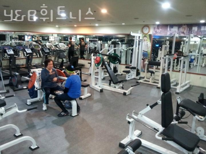 로하스휘트니스 이미지