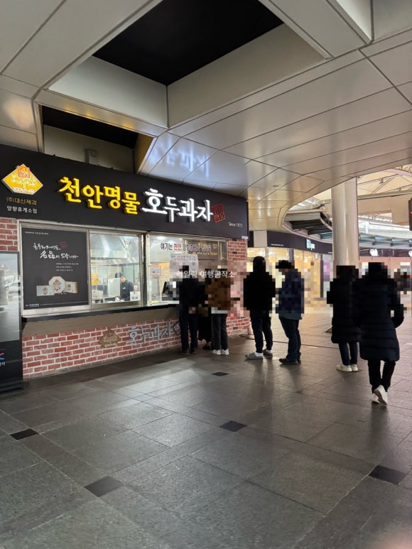 라일락휴게소 이미지