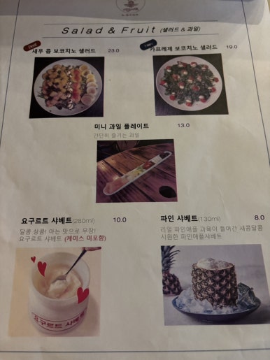 리얼카맥인대프리카 이미지